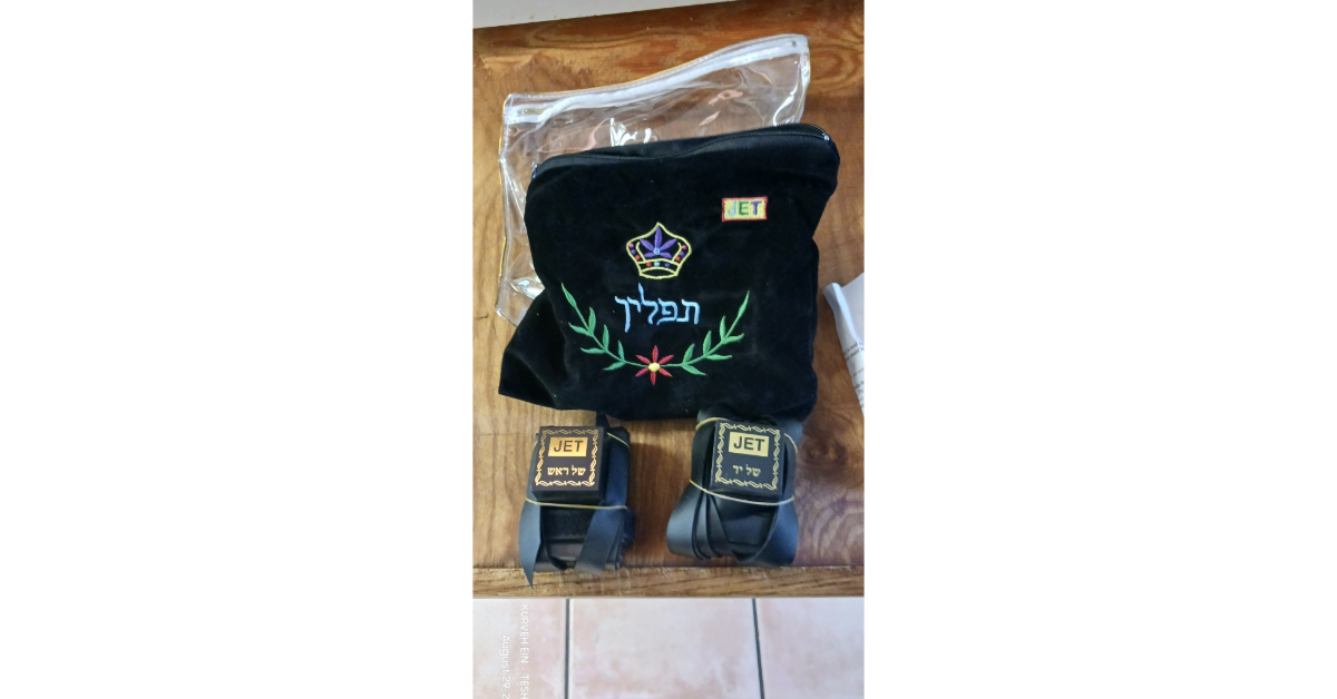 Project: “Tefillin”